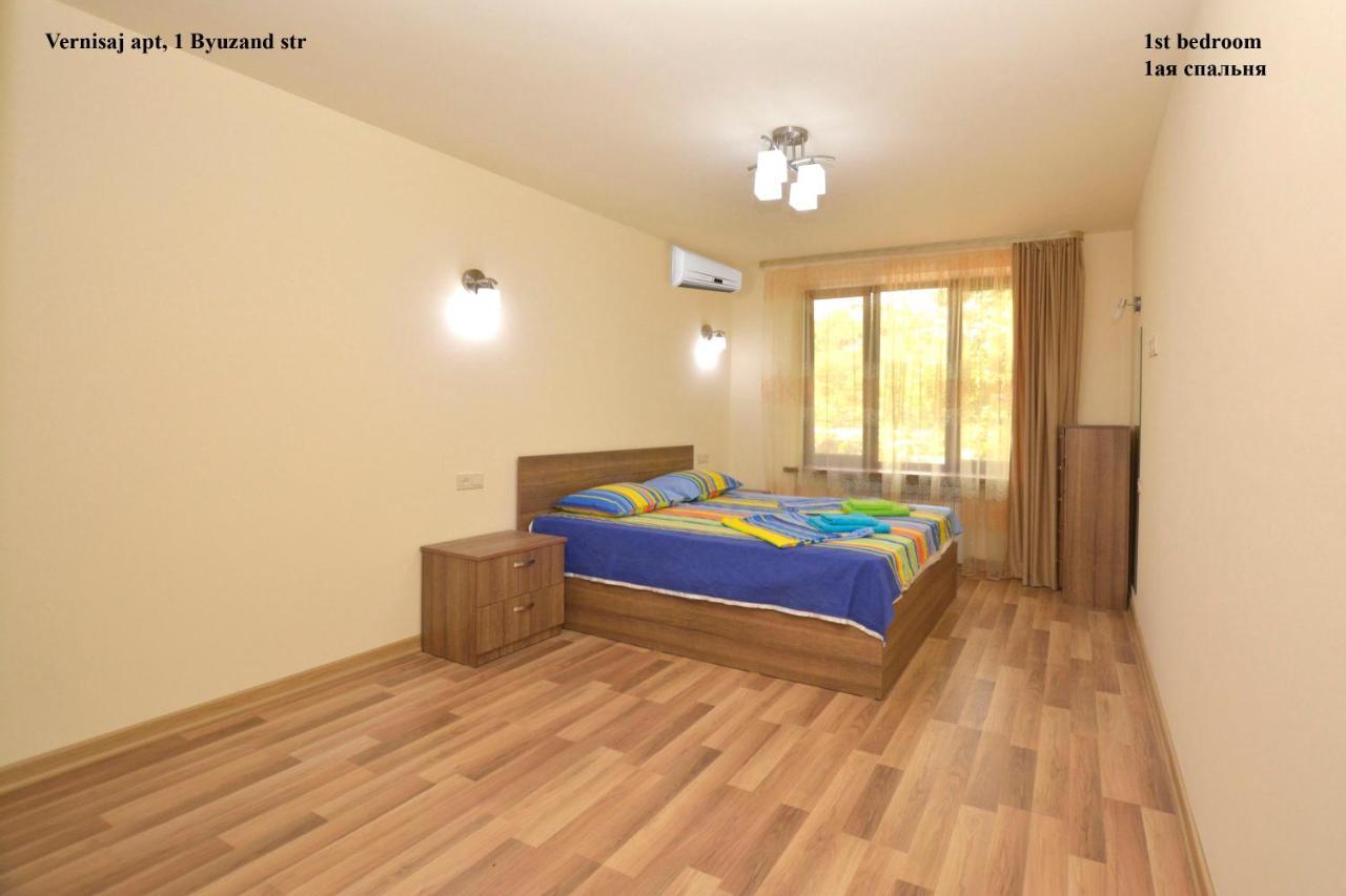 Vernisaj apt at Republic Square&Ruben tours Erevan Exterior foto