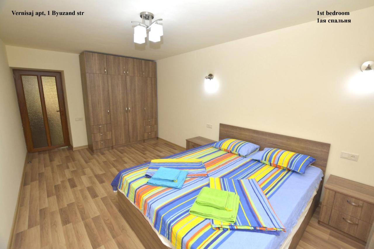 Vernisaj apt at Republic Square&Ruben tours Erevan Exterior foto