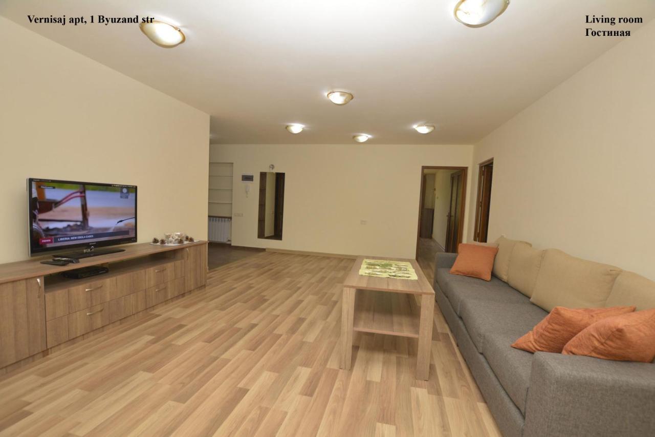 Vernisaj apt at Republic Square&Ruben tours Erevan Exterior foto